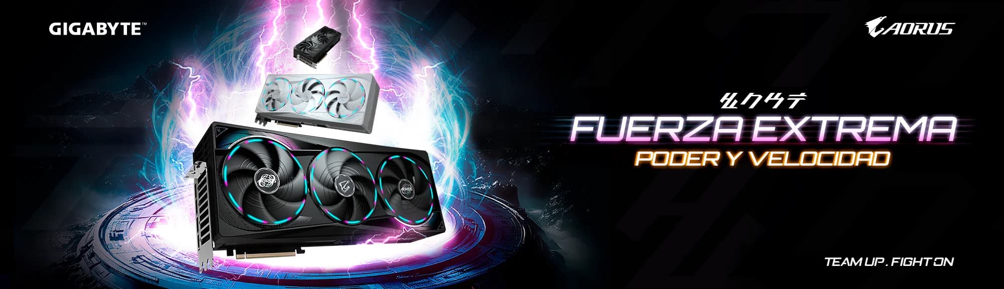 Banner_Gigabyte_PSU