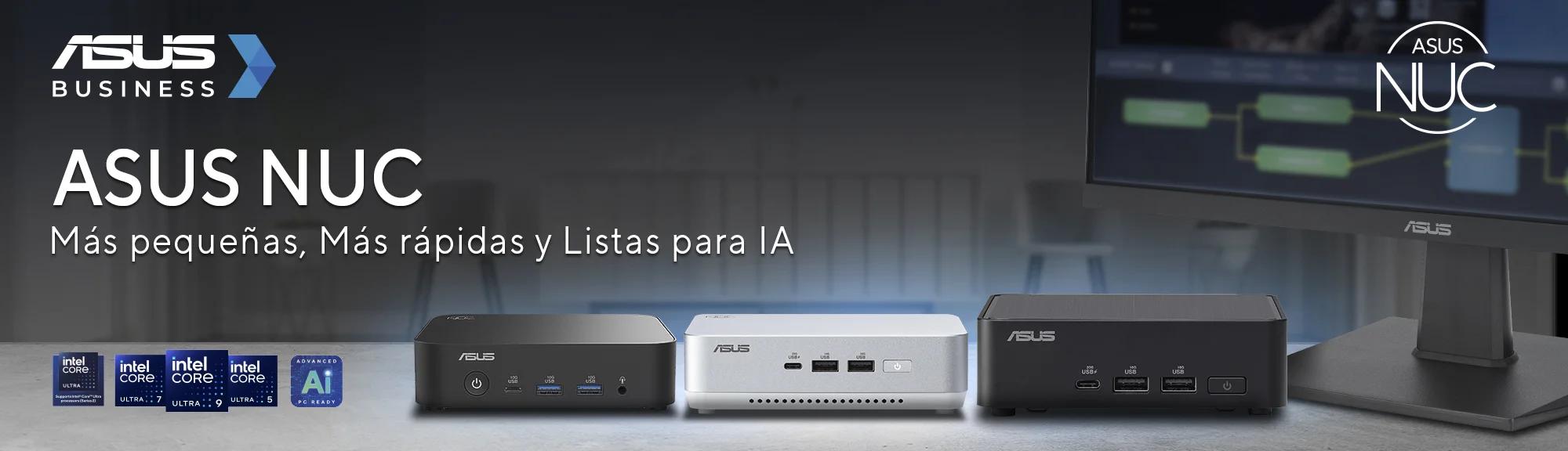 Banner asus intel nuc